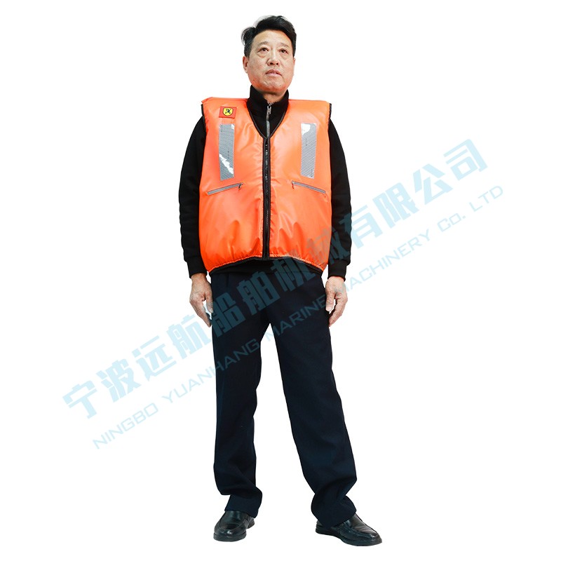 船用轻便工作救生衣