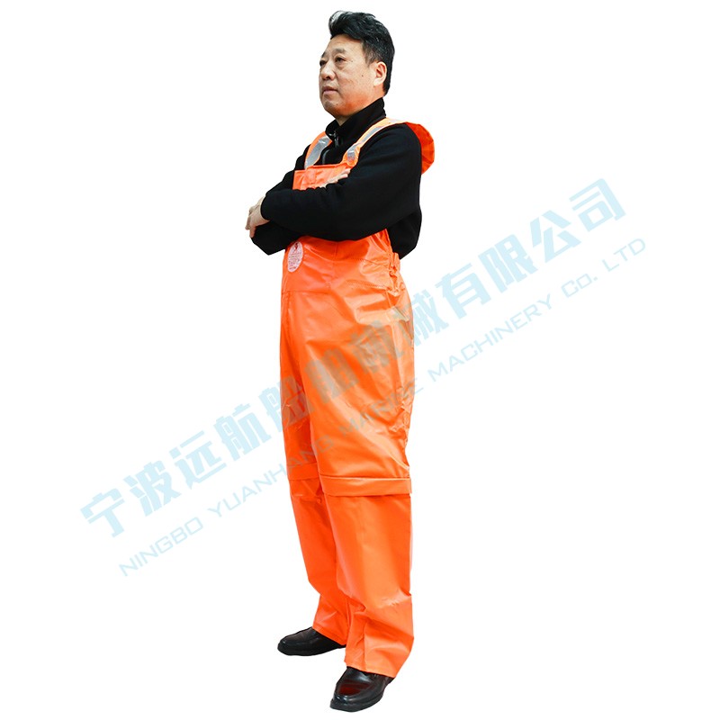 救生雨裤脱卸工作衣