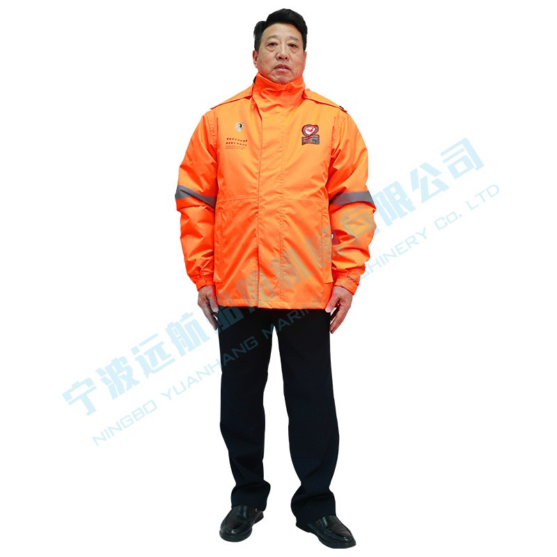 保暖救生工作衣