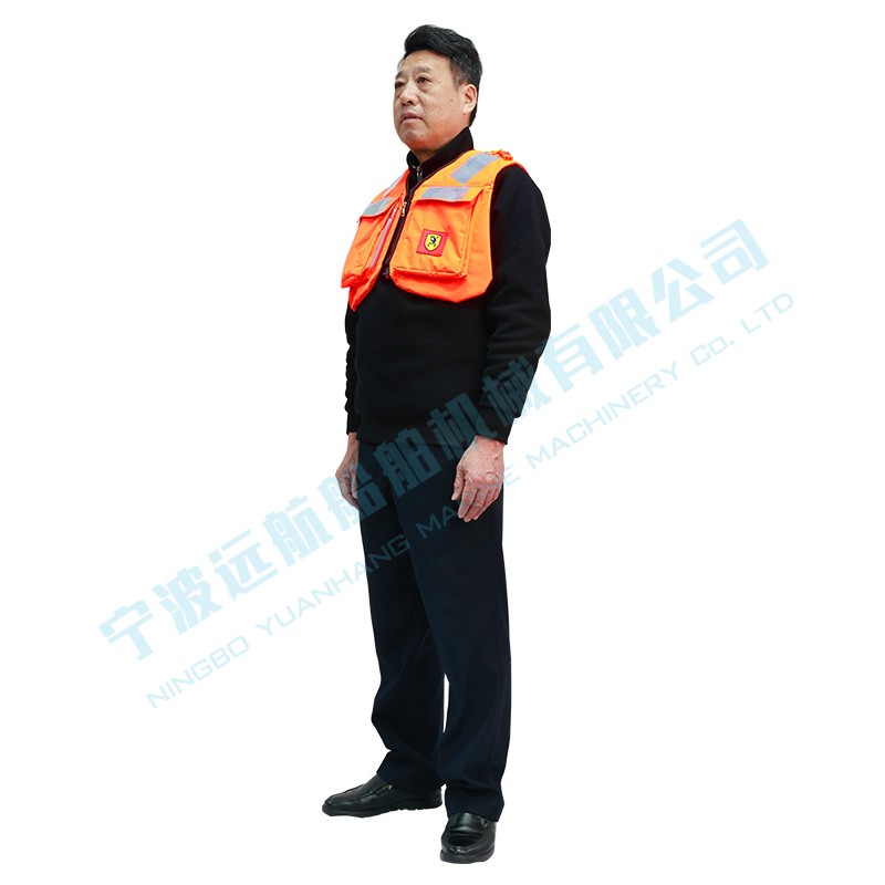 气胀式休闲救生衣